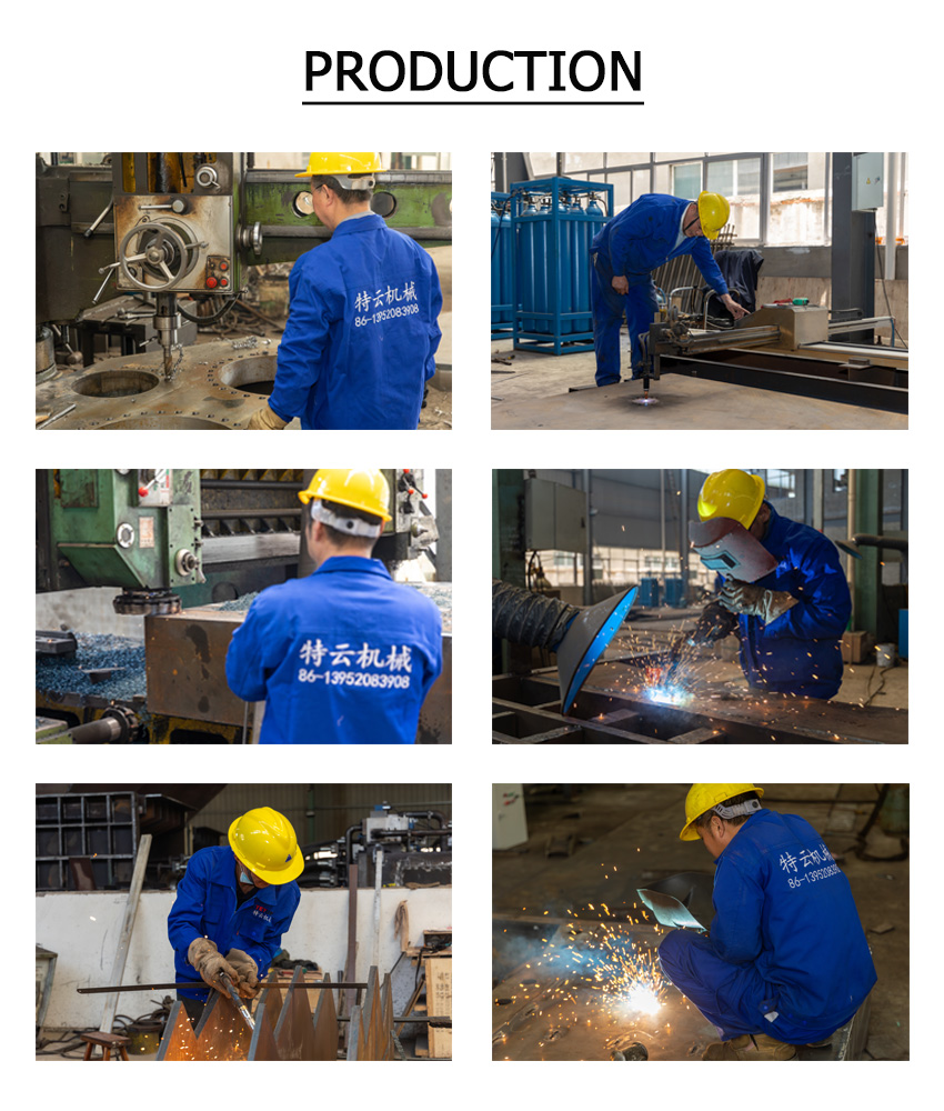 Teyun production