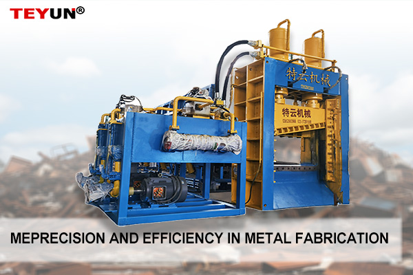 Metal Gantry Shearing Machine: Precision and Efficiency in Metal Fabrication