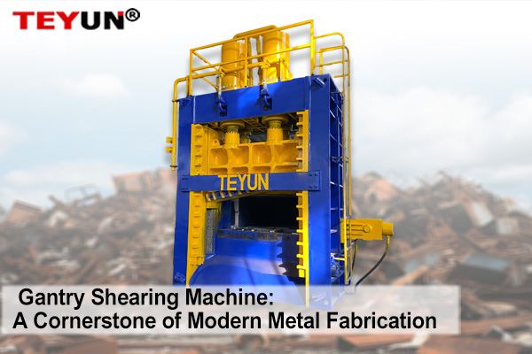 Gantry Shearing Machine: A Cornerstone of Modern Metal Fabrication