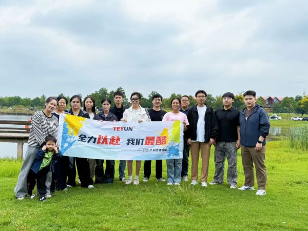 A Day of Fun, Food, and Fellowship: Our Unforgettable Team Building Event