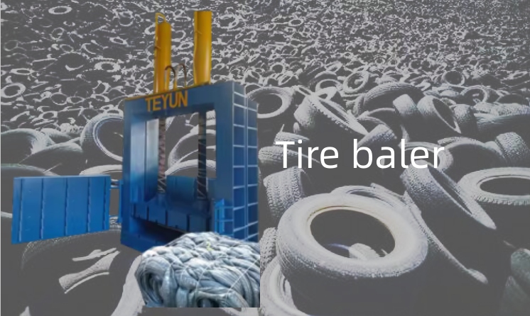 What is tire baler?
