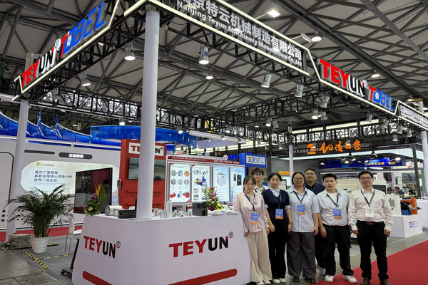 Highlighting One-Stop Solutions at ALUMINIUM CHINA 2026: From Aluminum Scrap Recycling to Complete Extrusion Lines