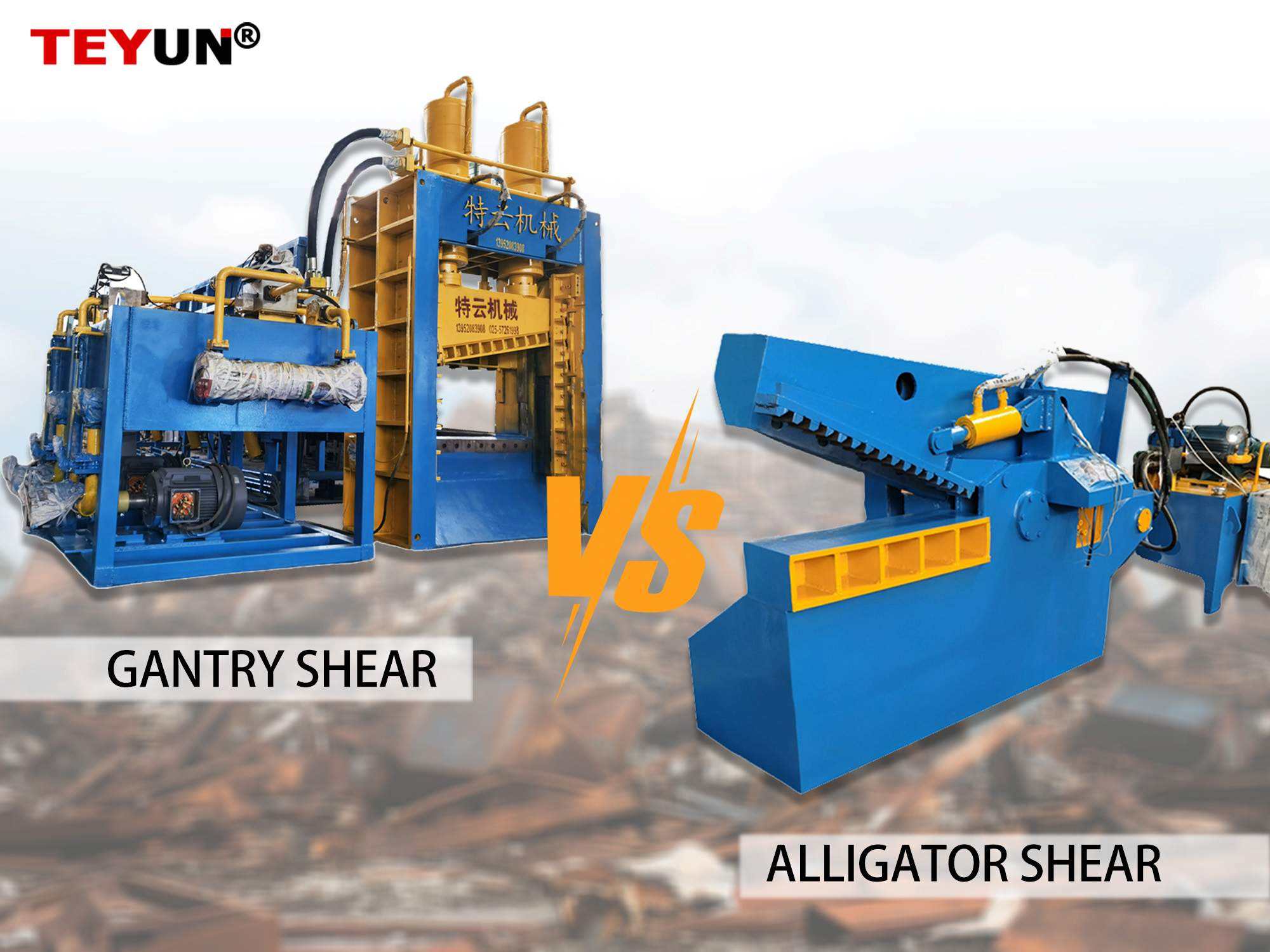 Which one is more suitable for you?Alligator shear or Gantry shear?