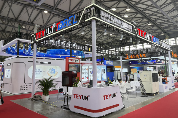 Teyun attends the ALUMINUM CHINA 2026 in Shanghai.