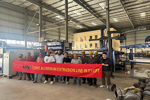 Teyun's 2200T Aluminium Extrusion Line Successfully Installed in Egypt