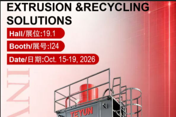 Discover Advanced Extrusion & Recycling Solutions with Teyun at the 140th Canton Fair